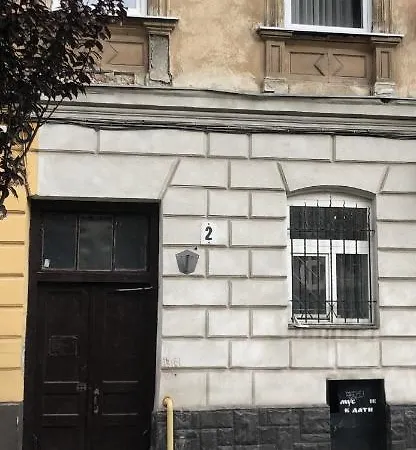 Luxury Flat In Downtown *