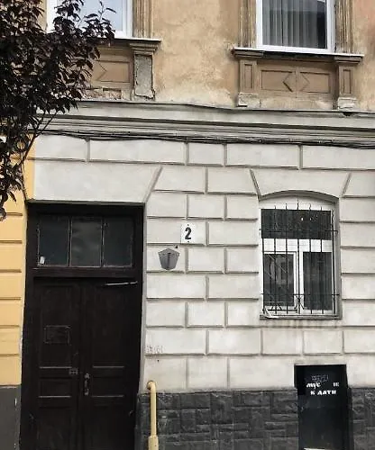 Luxury Flat In Downtown *